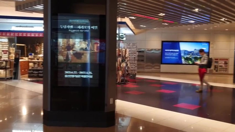 Tutankhamun_OOH_Gangnam station